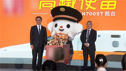 迎新世代列車N700ST　知名連鎖超市合作高鐵推聯名商品