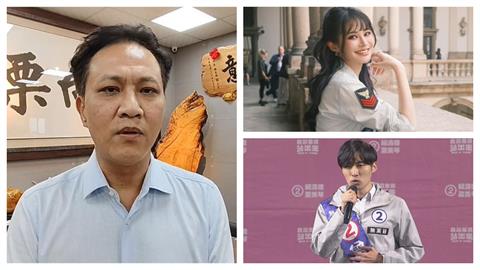 快新聞／邱鎮軍被爆持雲豹股票遭疑雙標　賴品妤發聲回應了