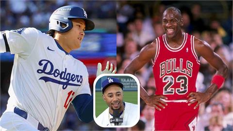 MLB(影)／我們全都相信他！木屐評大谷G3三壘安「少了他就像沒了喬丹的公牛」