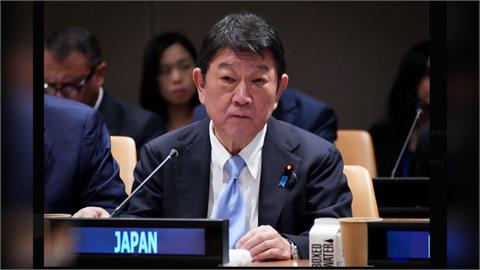 日本外相茂木敏充談台海　「美國對台態度始終如一」