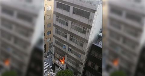 快新聞／日本東京大樓爆炸起火「4人受傷」！　餐廳店長：點打火機瞬間發生