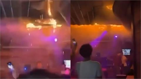 影／瑞士「跨年死亡派對」失火竟不跑！大火「狂燒隔音泡棉」舞客還在跳舞、拍影片