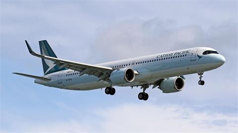 快新聞/國泰航空「高雄飛香港」班機發動機漏油 緊急折返降落