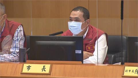 快新聞／阻斷永和隱形傳播鏈　侯友宜：擴大篩檢330人全陰性