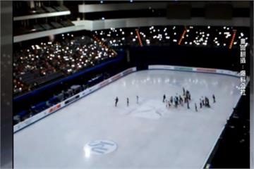 滑冰錦標賽突斷電！觀眾手機照亮小巨蛋
