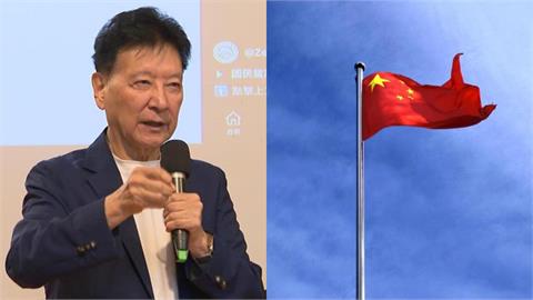 趙少康嗆「這8字」疑對中國表忠!他嘆「處境比沈伯洋更危險」1舉動惹火中共