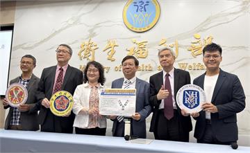 登革熱不再無藥可用！國衛院、成大破解重症禍首   研發「特效藥」