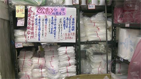 塑膠袋之亂延燒 家樂福祭限購令.愛買不排除跟進