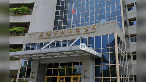 高雄社工性侵案懲戒「被迫」啟動？工會反轟政治操作