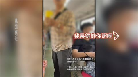 打翻不處理！珍奶滿地流　阿伯竟稱「我很帥趕快照」