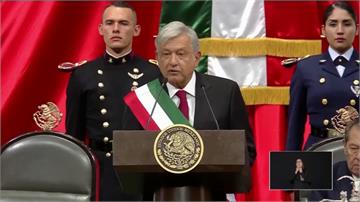 墨西哥首位左派總統羅培茲 上任先賣掉專機