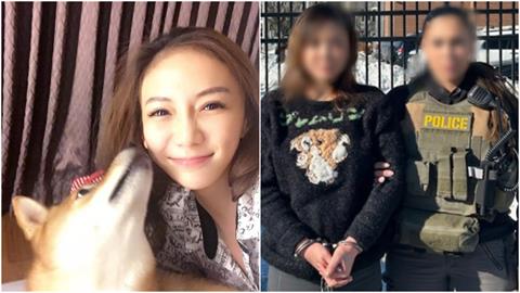 台灣女通緝犯「逃美落網」畫面流出！竟是「太陽花女王劉喬安」罪名曝光