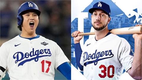 MLB(影)／塔克加盟道奇原來是「這個原因」！有機會和大谷翔平組成最強雙箭頭