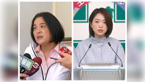 快新聞／陳玉珍提案讓「貪助理費合法」？民進黨批：助理費不能變「私房錢」