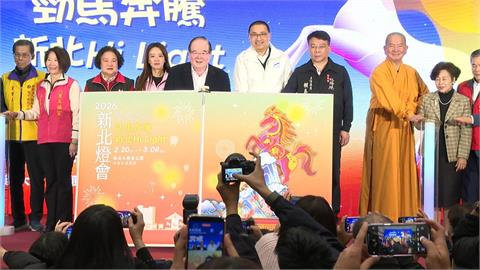 2026新北燈會主燈曝光！　馬年「兩款小提燈」有夠搶手