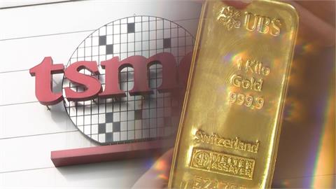 台股封關全年上漲5928.5點　以28963.6點創收盤新高