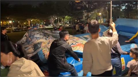 快新聞/嚇到哭!台中親子活動「充氣城堡」洩氣倒塌 釀男童右腳挫傷