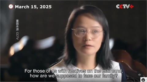 北一女區桂芝老師上中國官媒採訪引爭議　　區桂芝驚吐：中國同胞