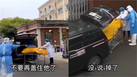 上海驚傳「活人裝屍袋」險遭火化　殯儀館急阻止…官方認了