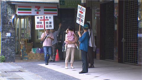 獨家／基督教會創辦人「宣揚習近平言論」　網友質疑淪統戰組織
