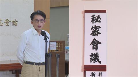 內幕!黃國昌「不小心」帶機密資料離場?林楚茵點一關鍵:不可能拿錯!