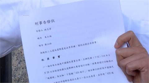 不當動員「越籍移工」上凱道？　鄭正鈐遭起底幕僚是人力公司董事長