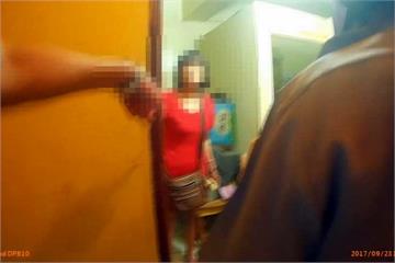 女拿不回會錢欲輕生 警噴辣椒水制伏