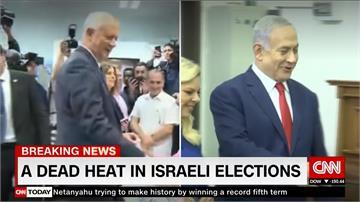 以色列大選民調出爐 兩大陣營都宣稱勝選