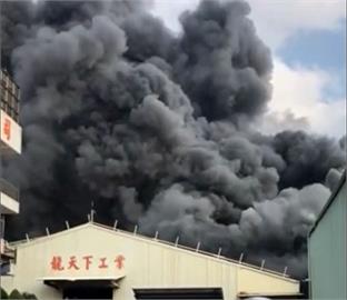 屏南工業區冷凍食品工廠大火延燒300平方公尺　1男子命喪火窟