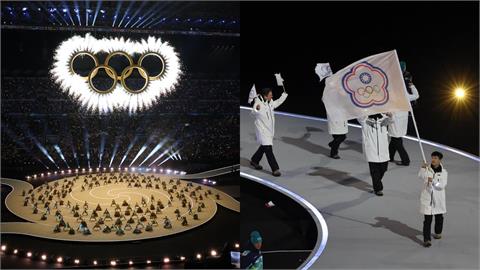 冬季奧運／台灣隊開幕式亮相！依「Ｔ」字母排序81位進場　我國雙掌旗官成亮點