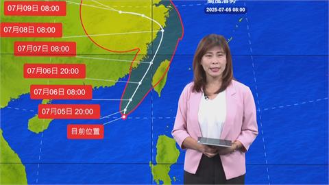 快新聞／週一有望颱風假？氣象署：丹娜絲持續靠近　「這地」嚴防強風豪雨