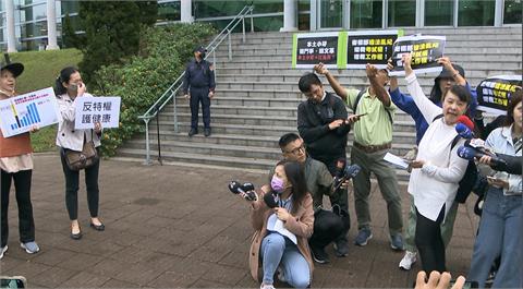 波波醫家長提告衛福部「違反工作權」　本土小牙醫聯盟踢館爆衝突