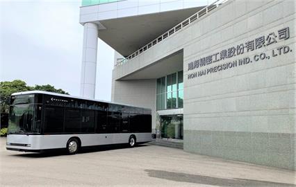鴻華電動巴士進駐竹科　估今年總出貨逾100輛