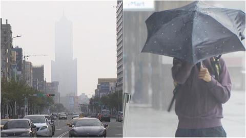 雨天開車小心習慣缺「1動作」吃罰單！苦主崩潰喊白天開燈還被罰？