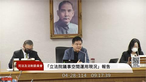 快新聞／周萬來沒請假「由立院發新聞稿稱不應來」　召委莊瑞雄轟：荒謬、荒唐、鬼扯
