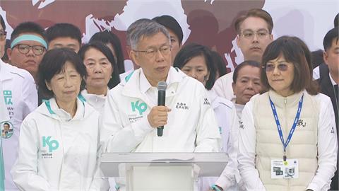 快新聞／傳民眾黨有內部教學？要求群眾喊「不好」　柯文哲第一句發言曝光了