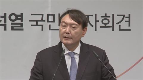 痛批文在寅濫權貪腐　南韓前檢長宣布選總統