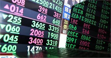 對等關稅未定台股2日跌逾百點　國安基金14日討論是否續護盤