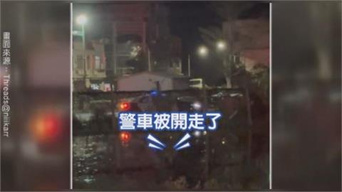 被勸上擔架扯「X都炸出來了！」　醉漢趁隙搶走警車　員警傻眼
