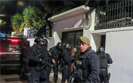 快新聞／被厄瓜多警方硬闖大使館　墨西哥氣炸斷交還要「告上國際法院」
