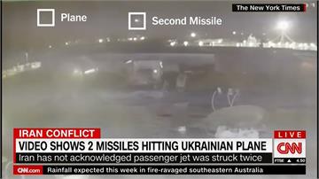畫面曝光！烏克蘭航空失事班機曾遭伊朗飛彈擊中2次 