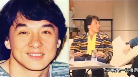 成龍「一夜暴富」海撈1600萬！回首成名路「後悔做這1事」嘆：很討厭