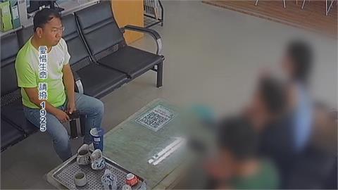 台中豐原一家五口被債逼上絕路？　牽線買黃金「這個人」恐為關鍵人物