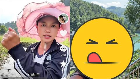 中配小微「槓中國官方打假」被消失了！現身反擊「坦克衣大變形」脫口：激情滿滿
