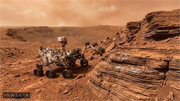 火星曾有生命？NASA毅力號探測「有機碳」結構獲重大突破