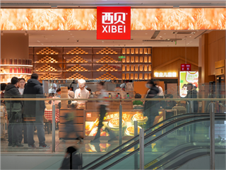 中國「西貝」預製菜爭議延燒 餐飲業如何拿捏現做與預製界線?