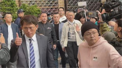 快新聞／設局逼柯文哲辭黨主席？　北檢發聲明回應了