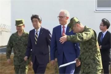 澳洲總理出訪日本 一同視察自衛隊演習