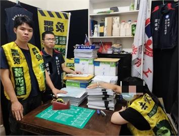 新北罷綠失敗+2！　民團：蘇巧慧、吳琪銘連署份數未達標不送件