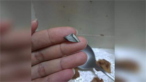 離譜！　吃知名雞肉飯便當咬到硬物　一看竟然是斷裂刀片